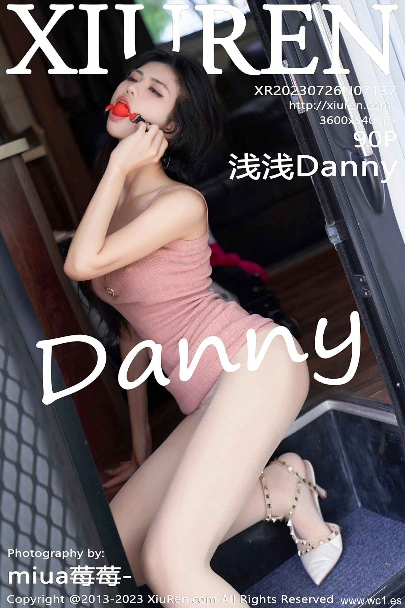 浅浅Danny（7137）