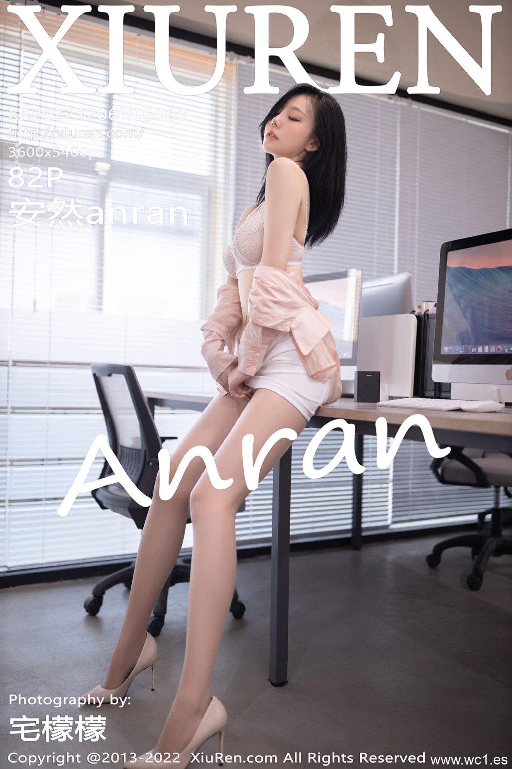 安然anran（5960）