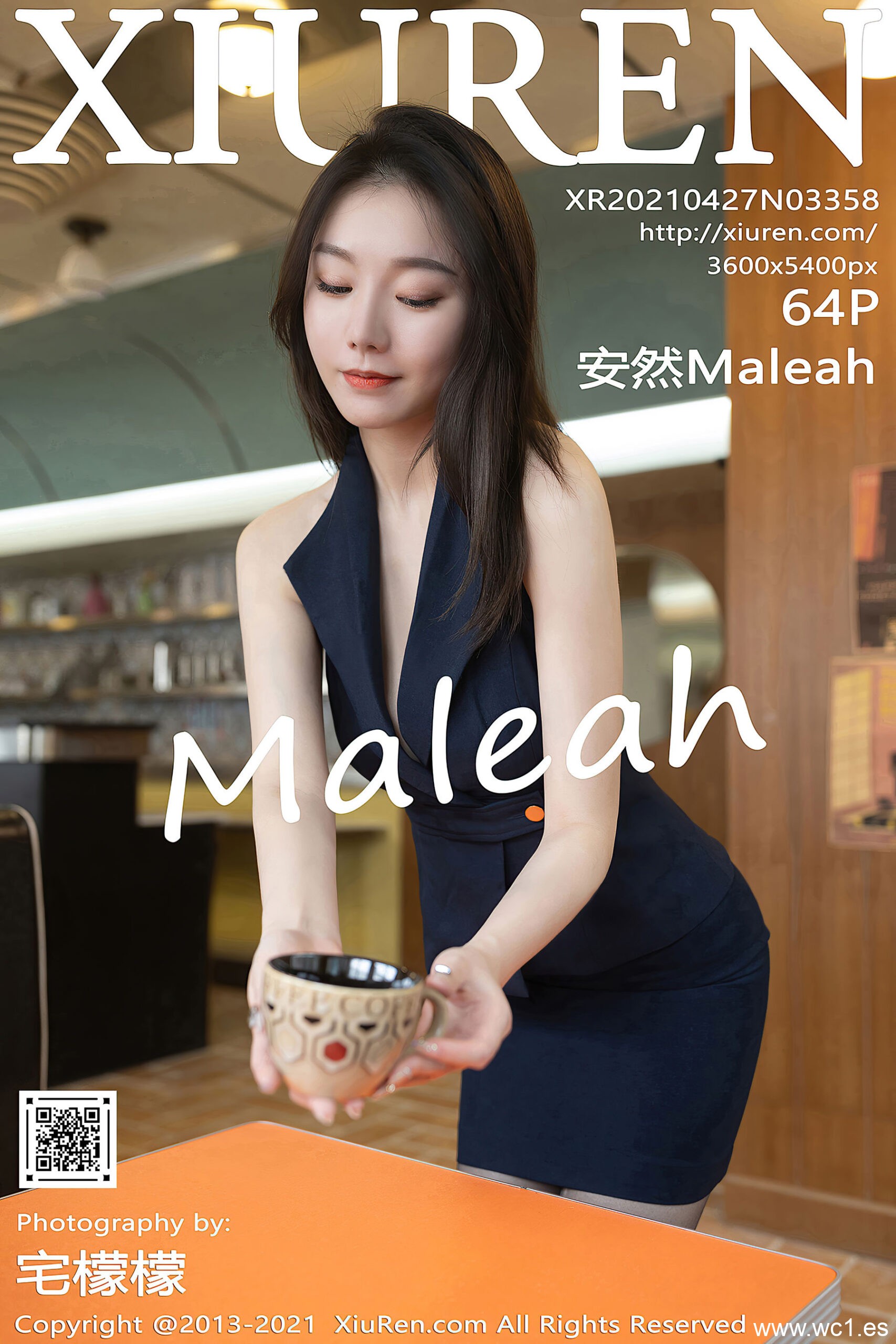 安然Maleah（3358）