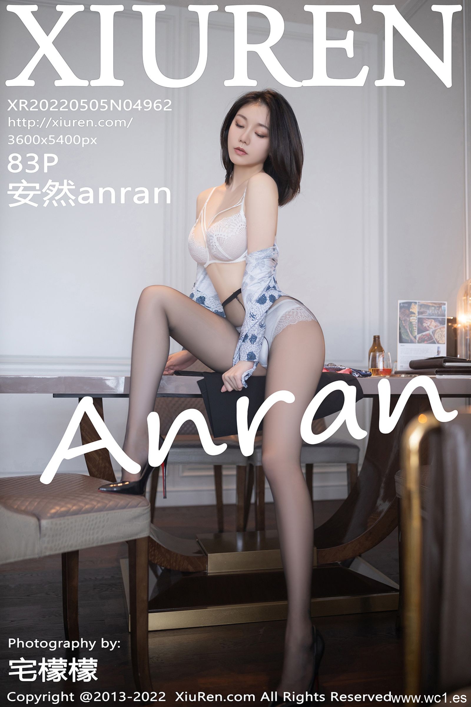 安然anran（4962）