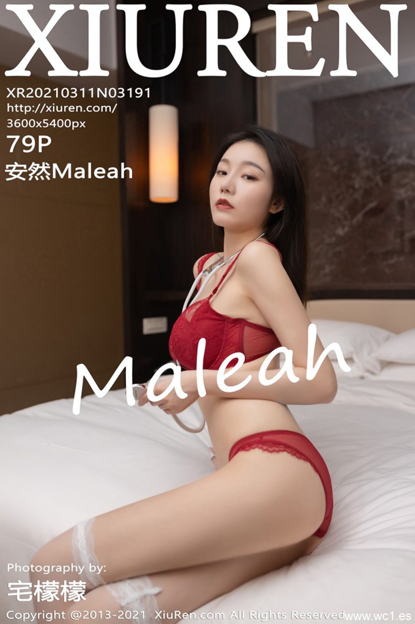 安然Maleah（3191）
