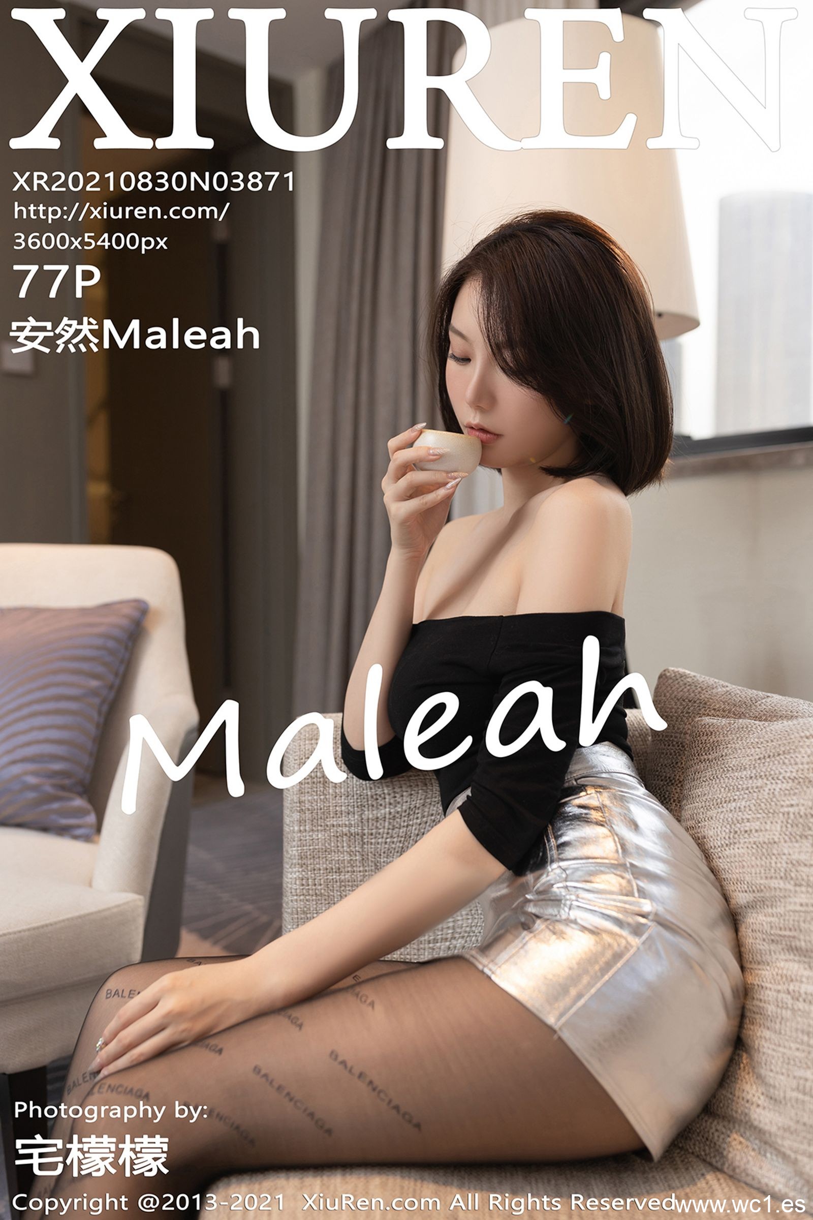 安然Maleah（3871）