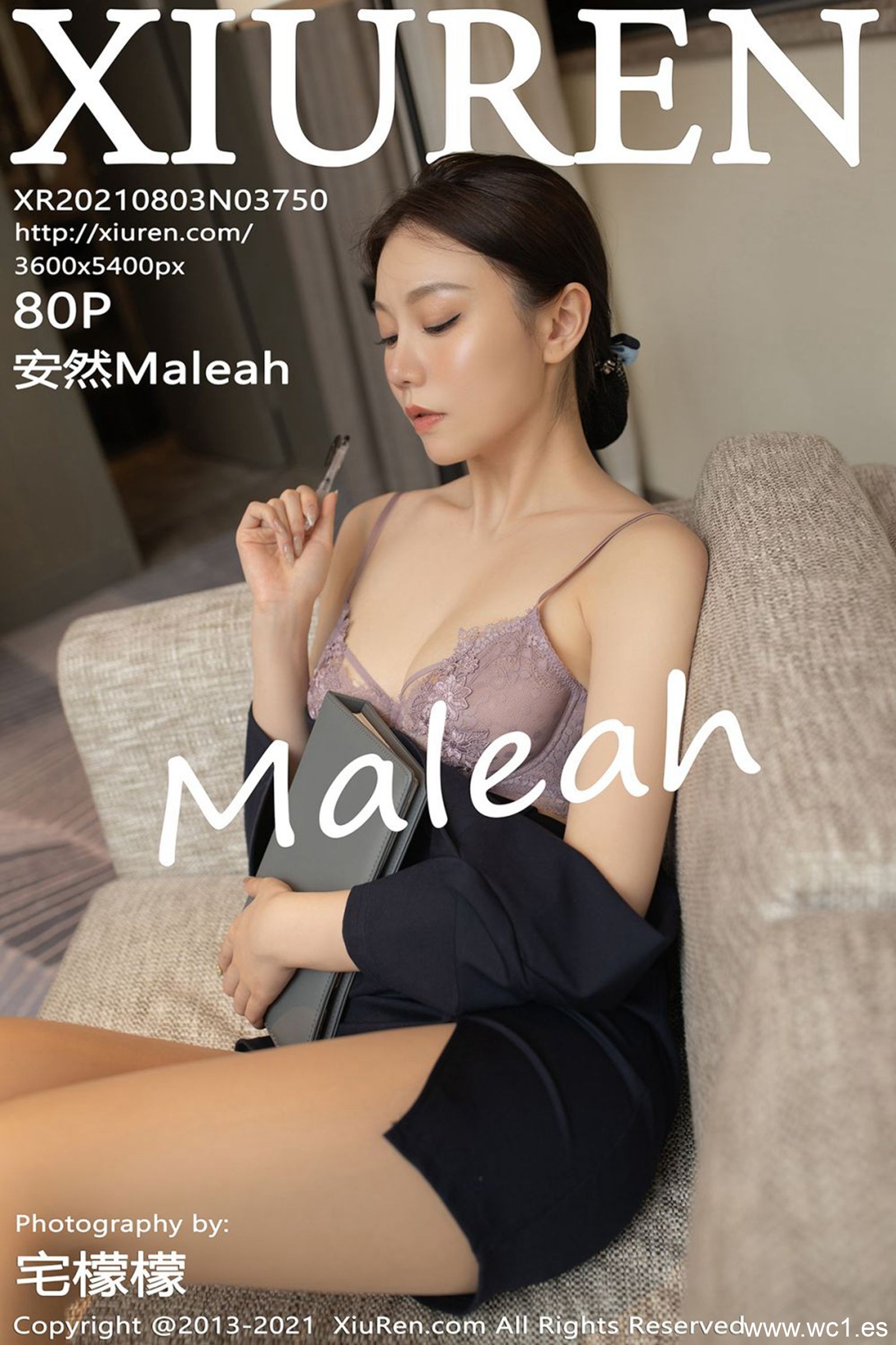 安然Maleah（3750）