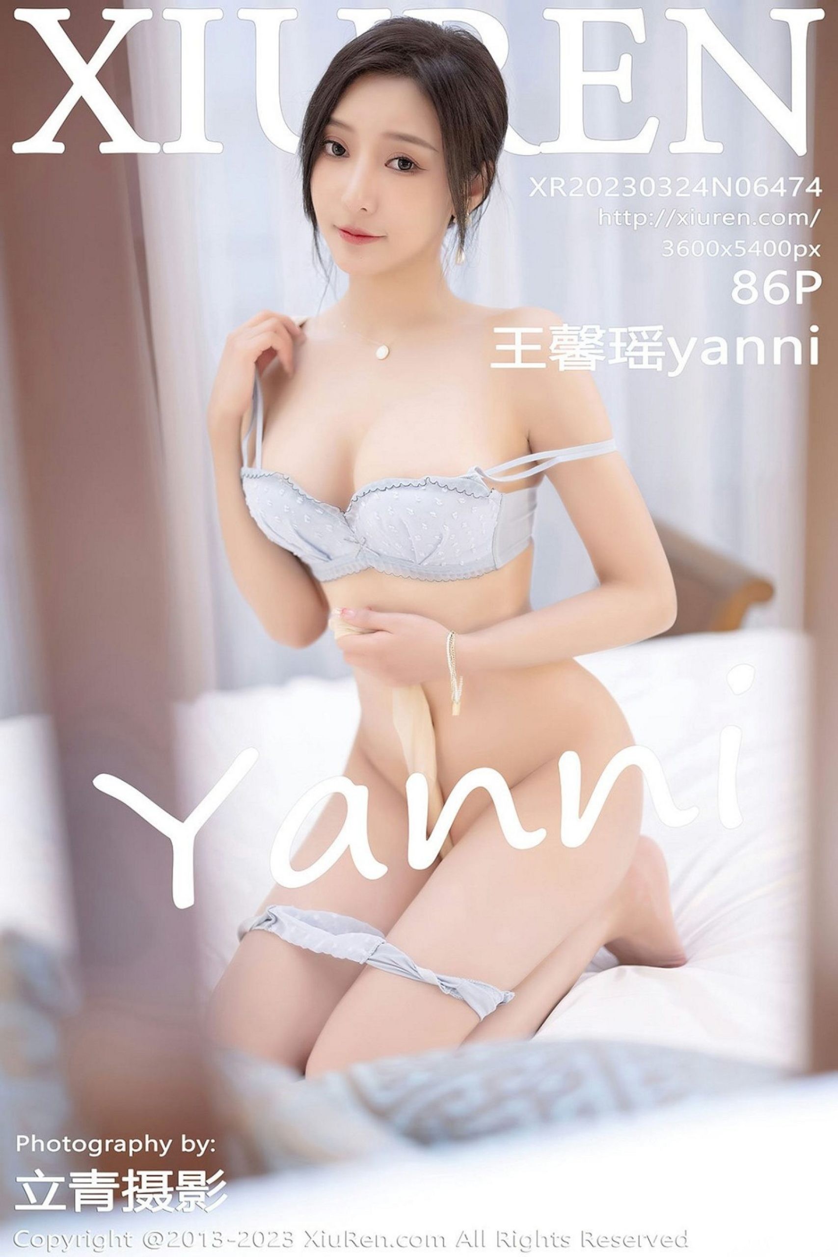 【秀人网】王馨瑶yanni（6474）